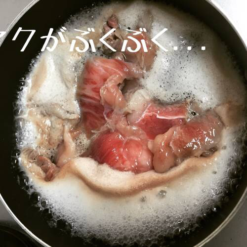 レシピあり 再現 大阪串カツ屋のどて焼き 美味しいもの見つけた